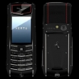 Vertu Ascent Ti Ferrari Assoluto б/у vertu-ascent-ti-ferrari-assoluto-b-u