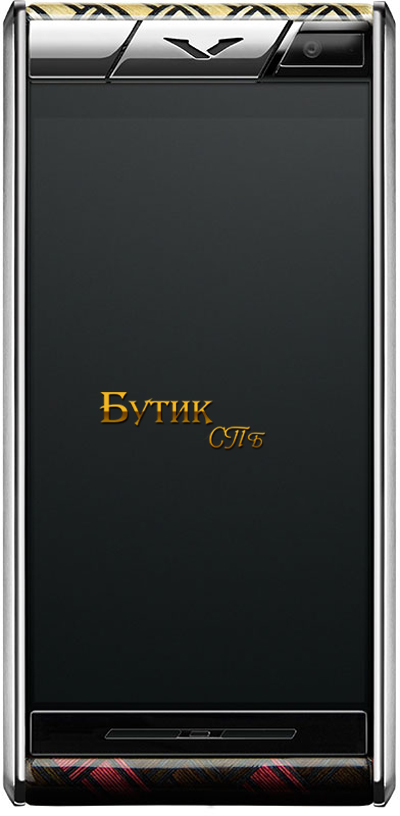 vertu astera yosegi wood 1
